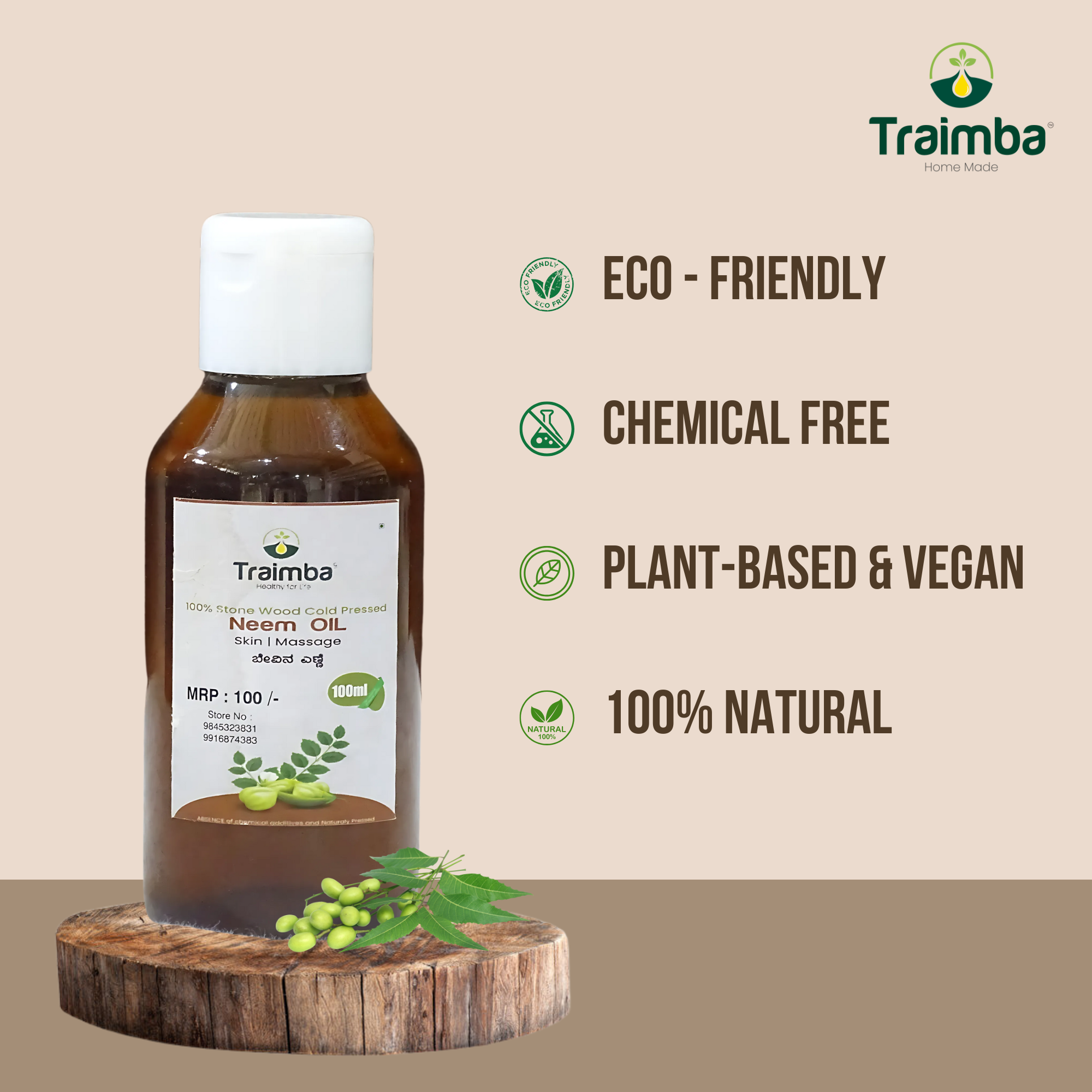 Neem Cold Pressed Oil